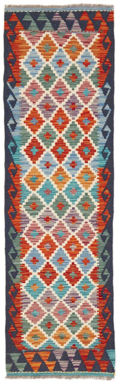 Afghan Kelim