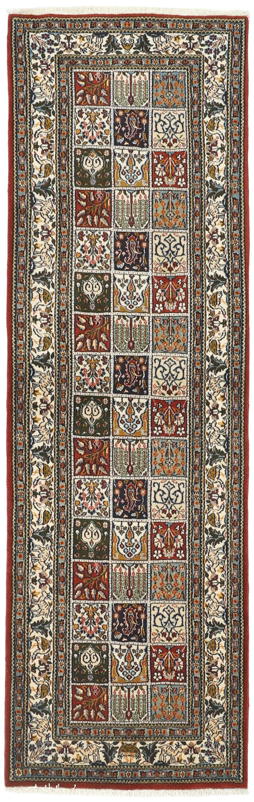 1498516-255X79.jpg