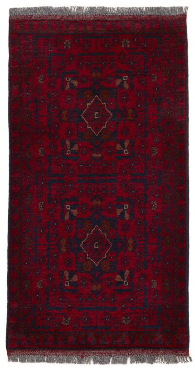 Old Afghan